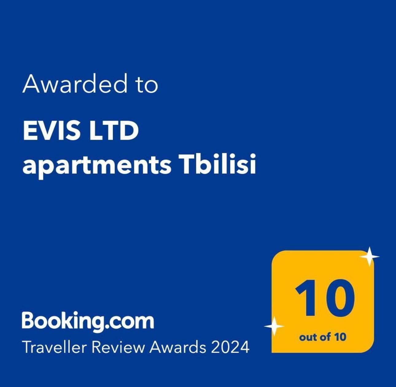 Evis Ltd *